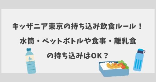 バイオ燃料 エンジン 影響